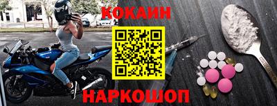 a pvp Бузулук