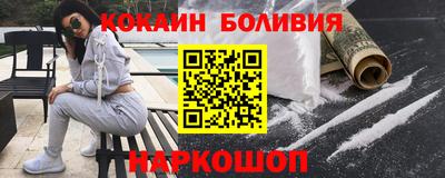 твердый Пенза
