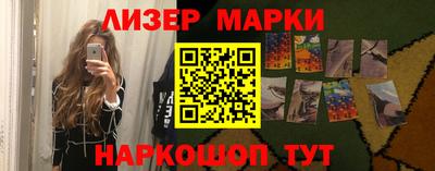 спиды Первоуральск