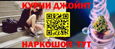 кокаин VHQ Будённовск