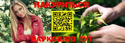 кокаин VHQ Будённовск