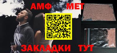 кокаин VHQ Будённовск