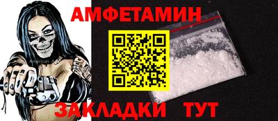 a pvp Бузулук