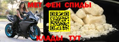 кокаин VHQ Будённовск