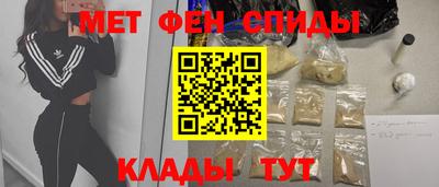 mdpv Партизанск