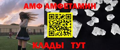 кокаин VHQ Будённовск
