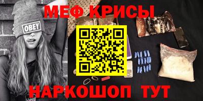 кокаин VHQ Будённовск